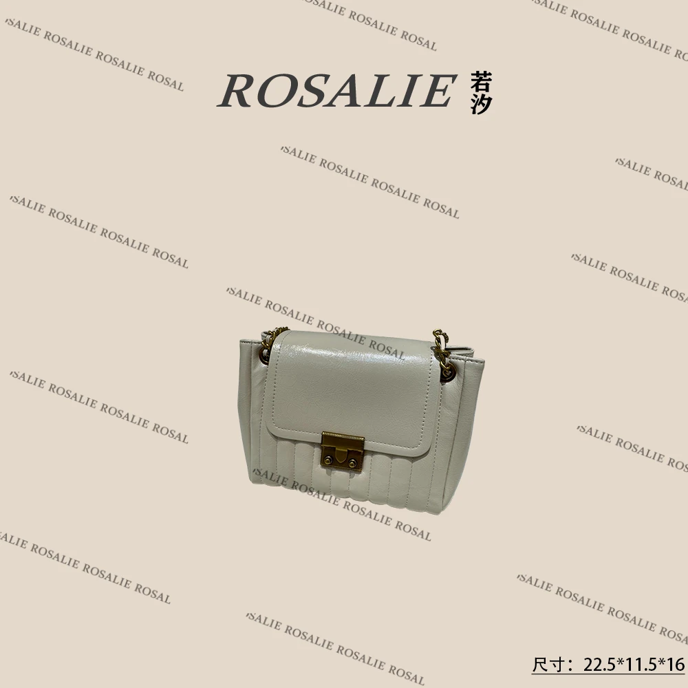 【若汐Rosalie】QYX-9733-可可蛋奶小香风条纹设计师斜跨轻奢女包