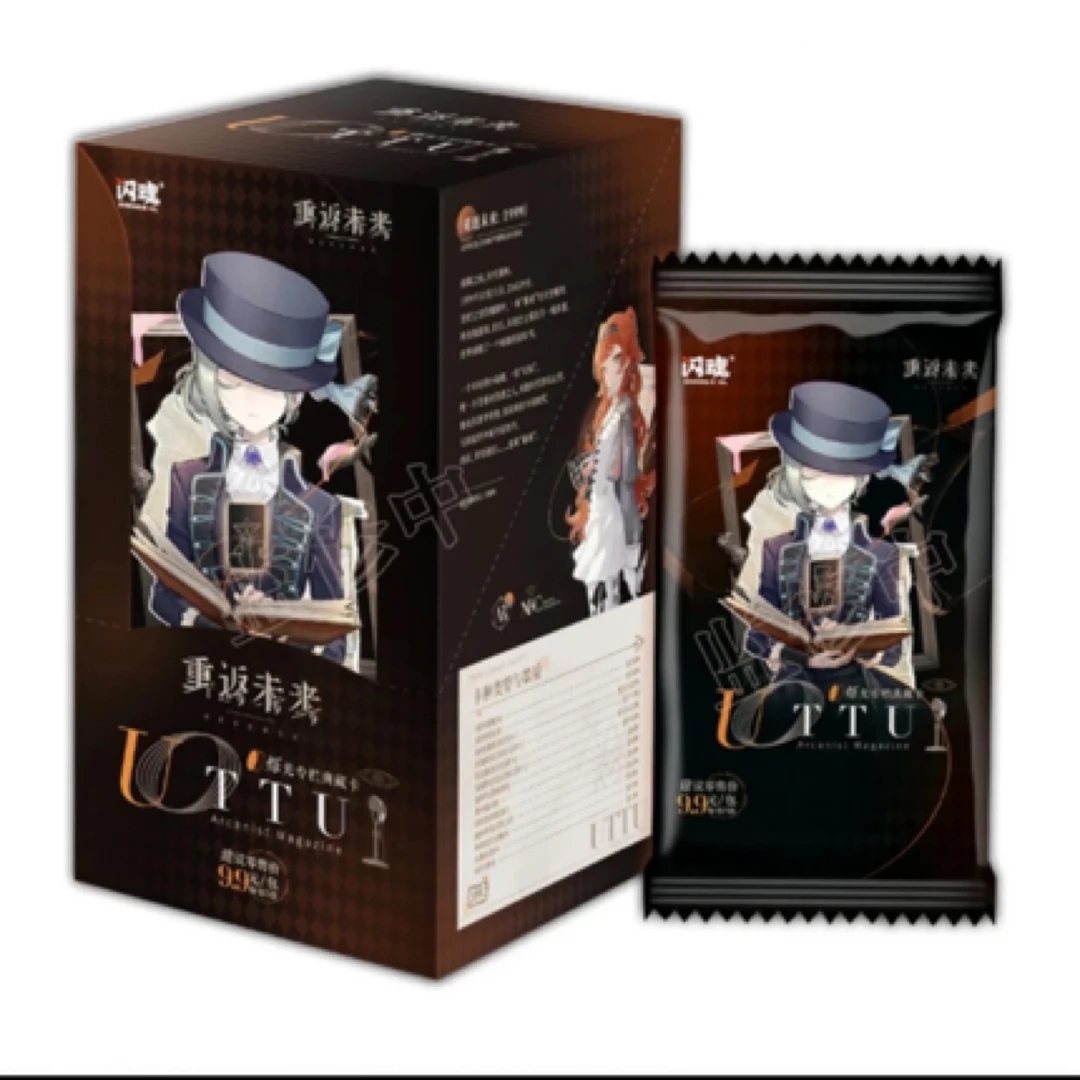 【对对碰】重返未来:1999闪魂正版单包收藏典藏卡限编卡维尔汀