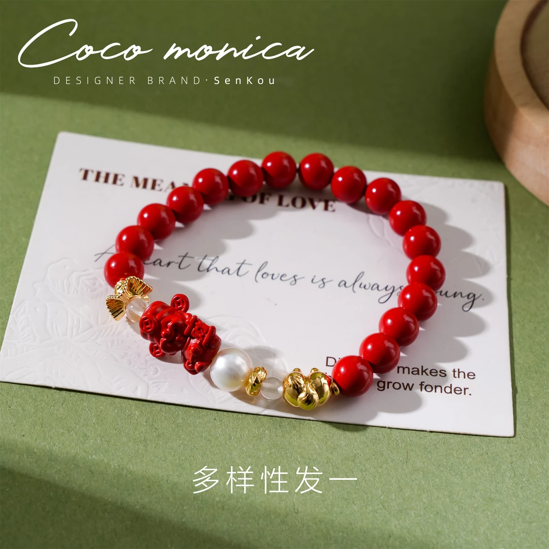 【小霞珠宝】财神朱砂手链手工气质珍珠手链朱砂 时尚珍珠AD436