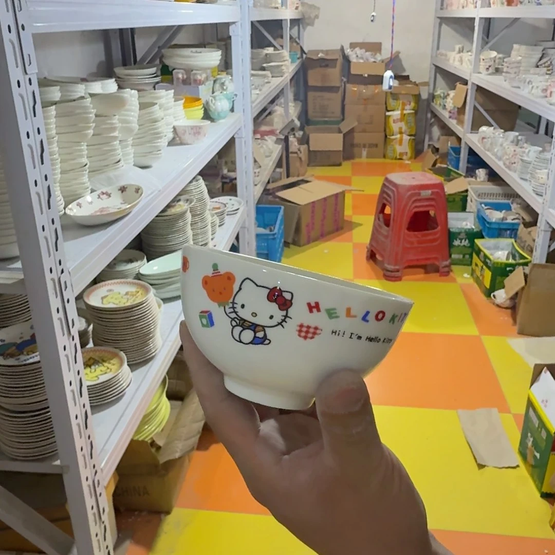 杯仓库直播瑕疵处理