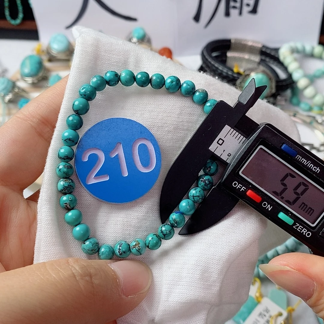 未镶嵌南红玛瑙珠宝奇石