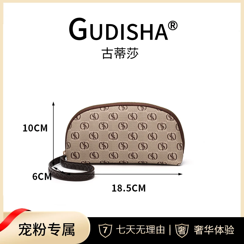 【长18.5宽6高10】 Gudisha 8016  浅咖色   潮流女士钱包