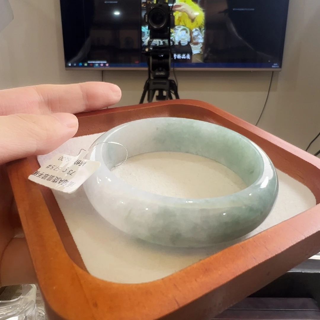 翡翠未镶嵌手镯57.5