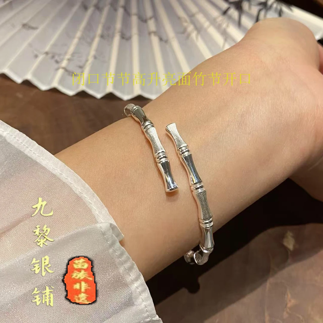 足银手镯 足银999.9-闭口节节高升亮面竹节开口手镯 简约轻巧百搭