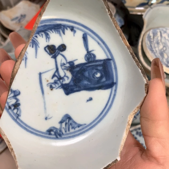 当代北****鲲现代全手工工艺品