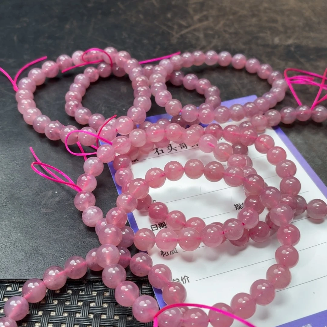 未镶嵌手链水晶多样性发货拍一发一