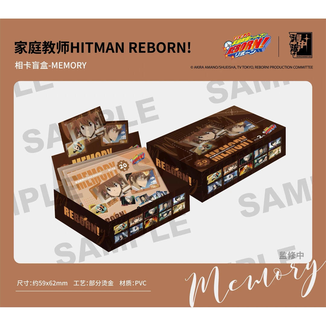 【家庭教师】漫中游家教国谷相卡盲盒一包两张 （默认代拆）