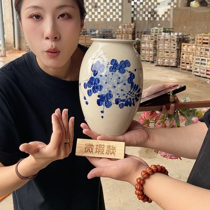 微瑕介意勿拍哦哦