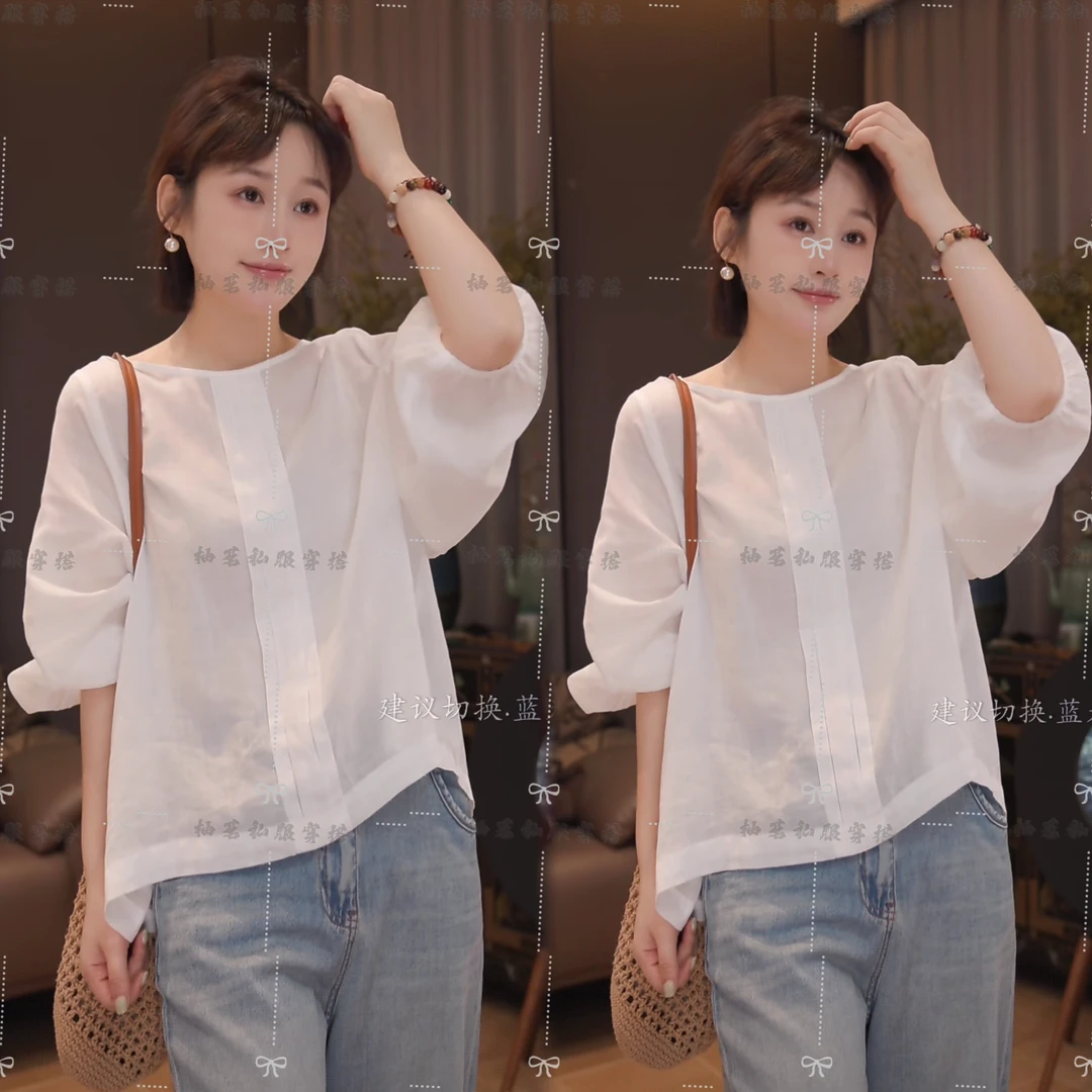 新中式新款夏款简约国风清冷感短袖2025-D-0432