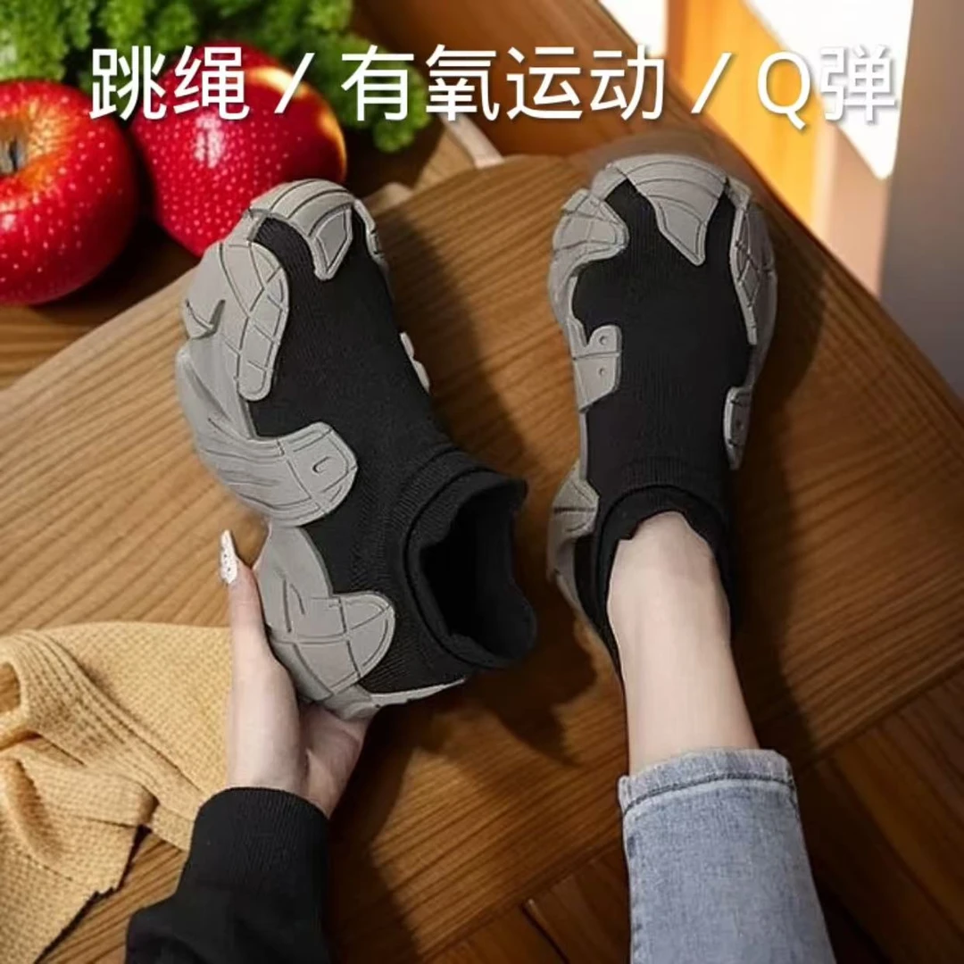 室内健身鞋女跳绳鞋减震跑步机百搭健身训练瑜伽鞋运动鞋透气韩版
