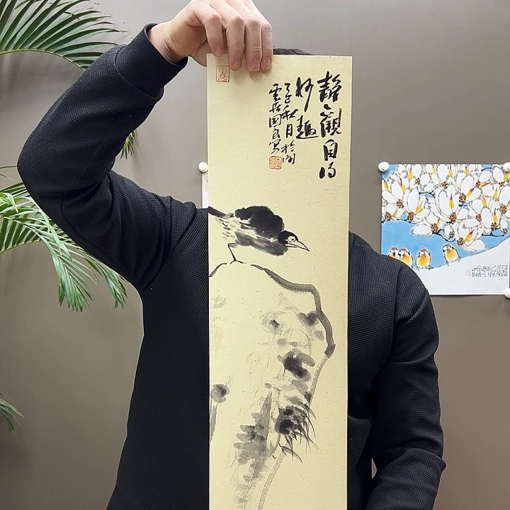 国画5555555555555555555