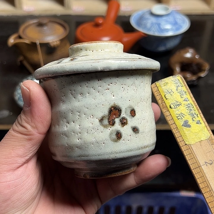 其他哈哈哈哈哈哈哈哈