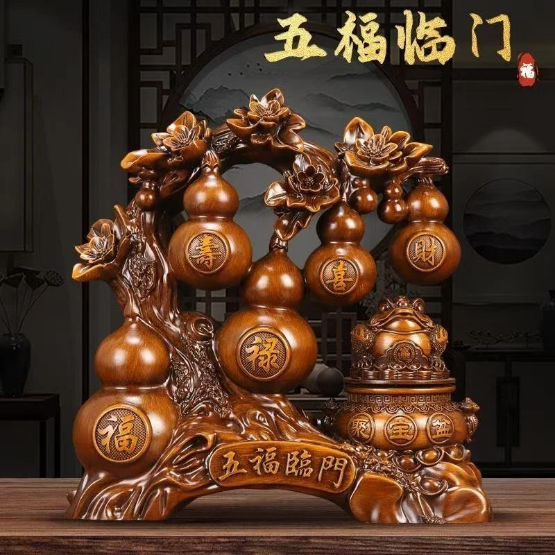 旋转五福临门摆件金蟾办公室家居工艺装饰礼品