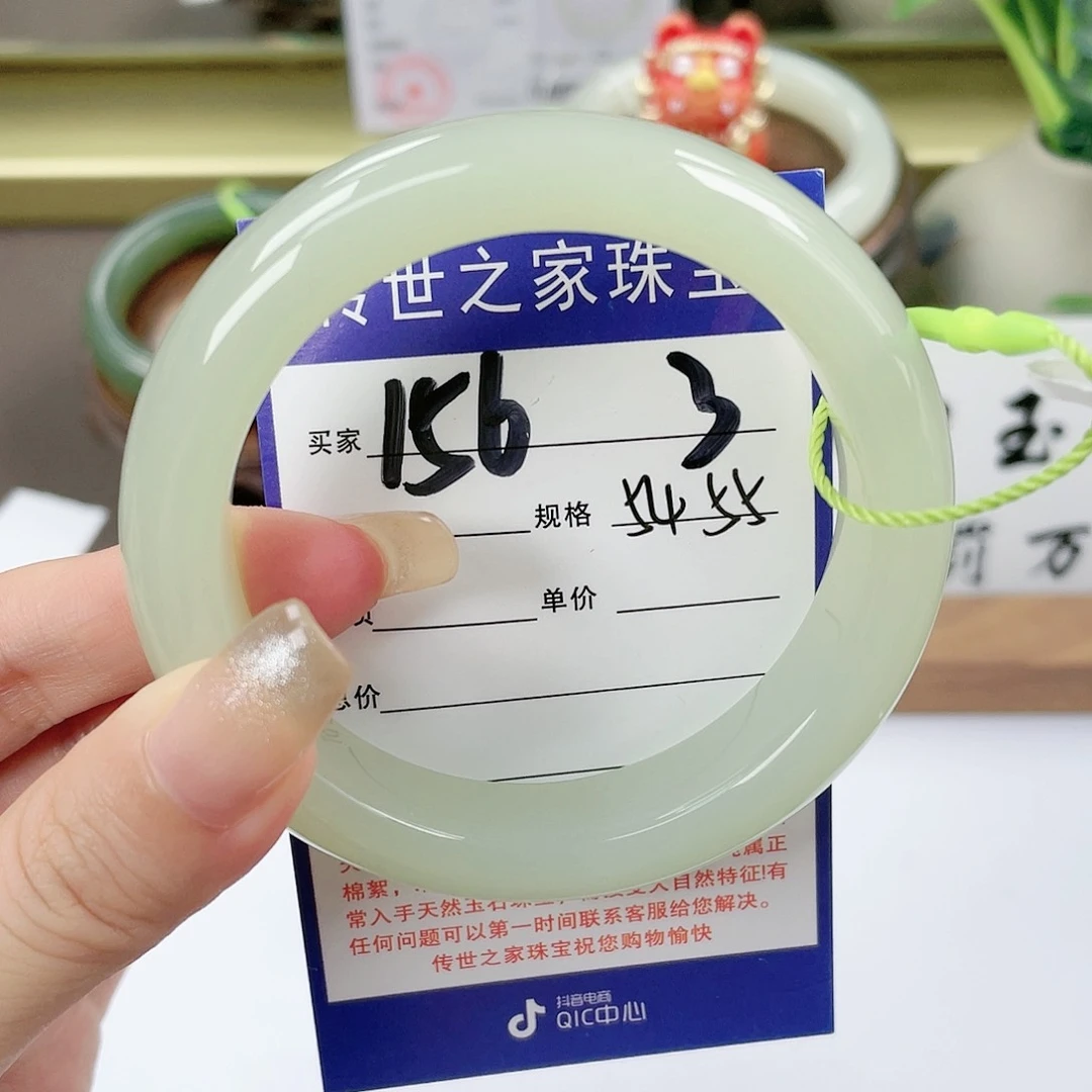 【闪购商品】未镶嵌手镯和田玉