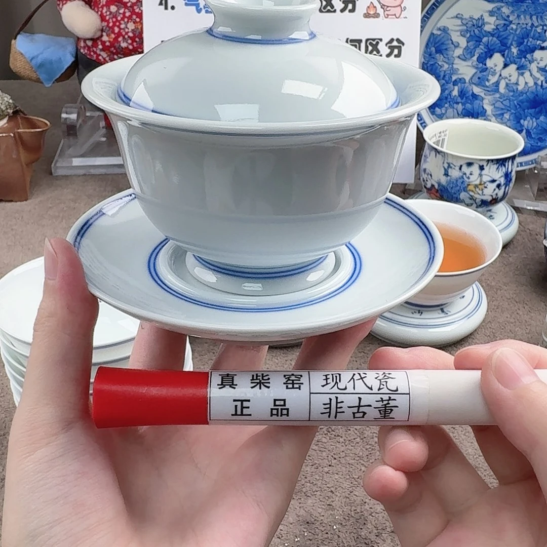 陶瓷制品加工技术和