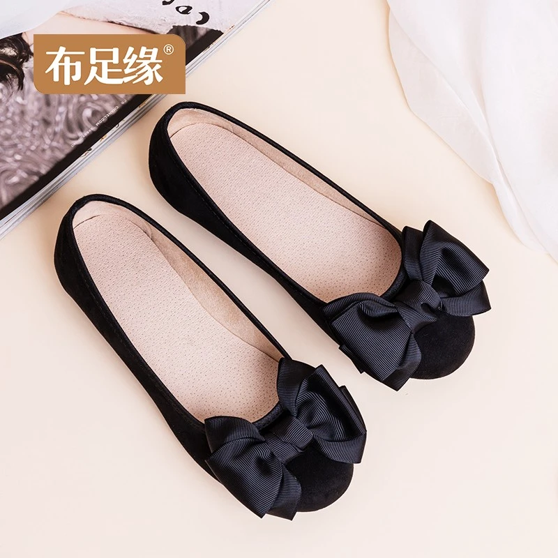 正品老北京布鞋女新款夏季软底舒适平底妈妈鞋工作鞋黑色豆豆单鞋