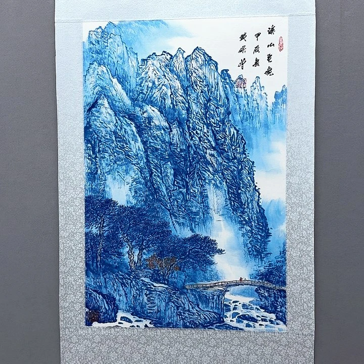 国画书法作品多次参加全国性