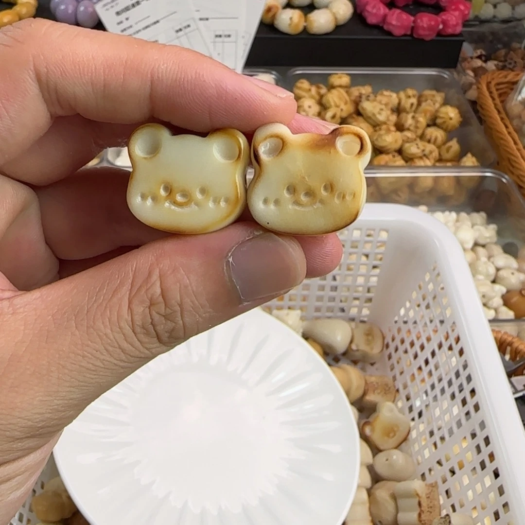 手串菩提根/象牙果微瑕疵炭烤熊头饼干6克（大小随机）