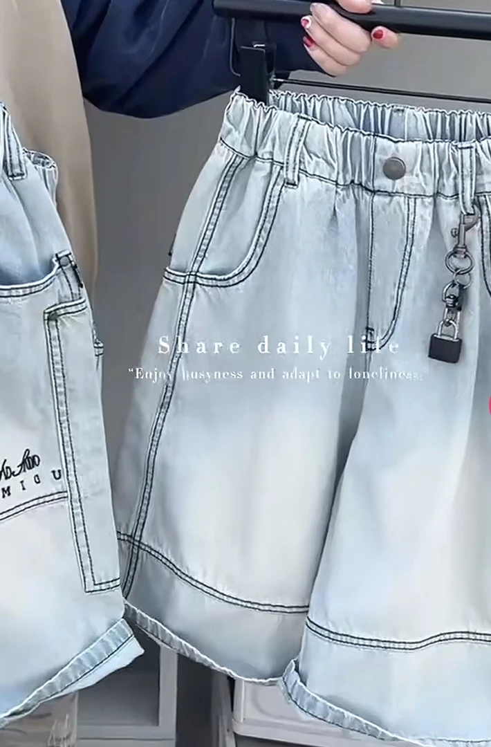 【郭郭童品】果➕时尚牛仔中裤25862