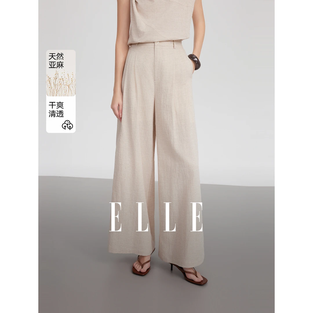 【达人专属】ELLE法式老钱风亚麻休闲裤25夏新款松弛感通勤EK52248