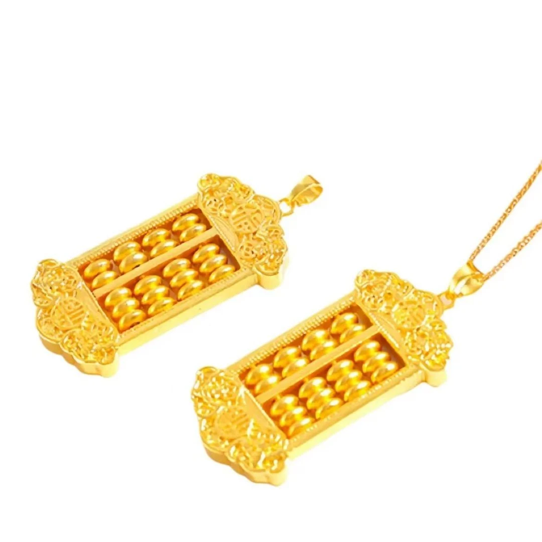 18K 金福字算盘单吊坠a32