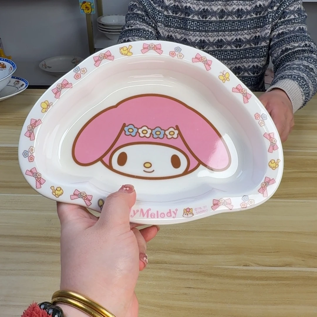 瓷片这个世界都是微瑕