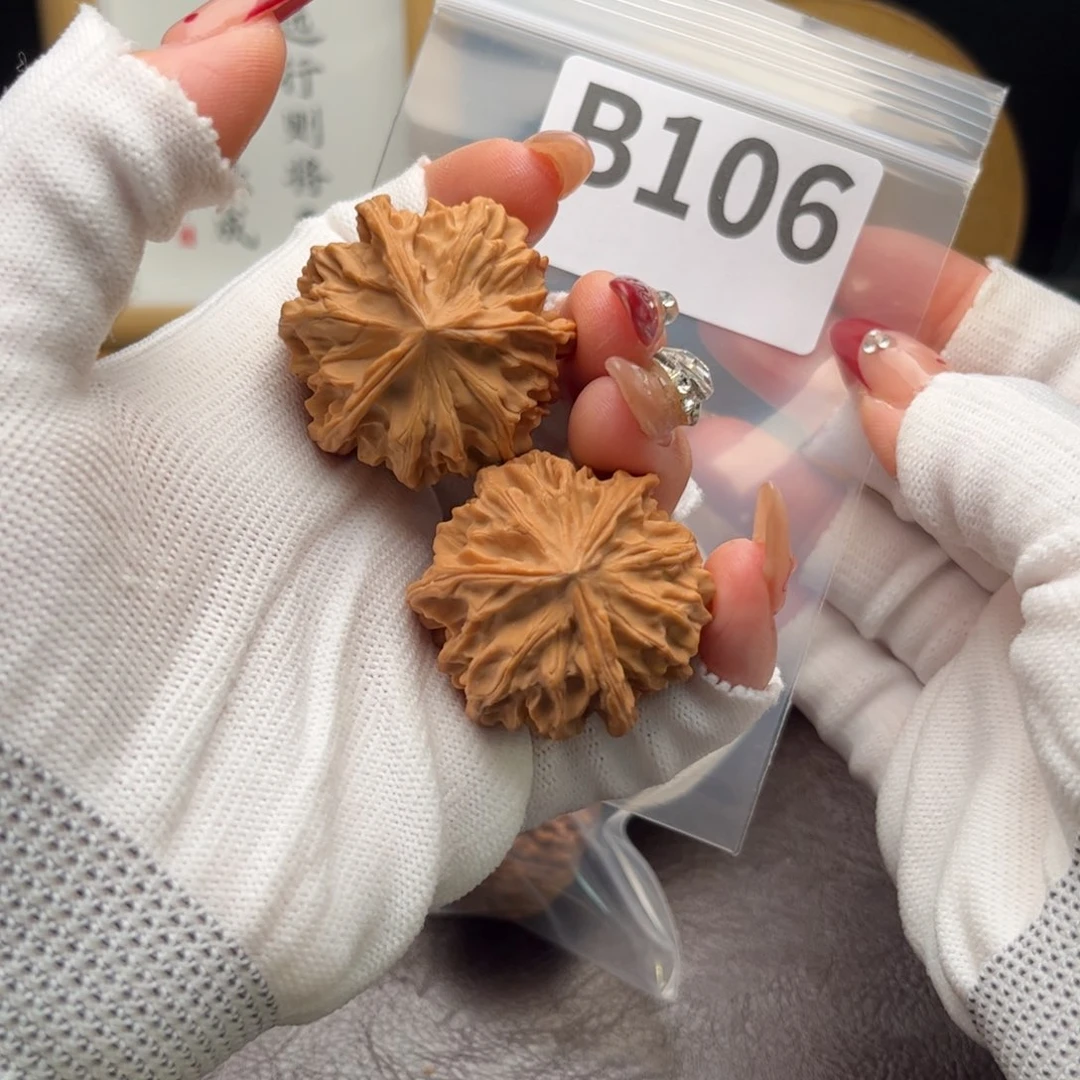 文玩核桃把件喵**？37岐山三棱b 106