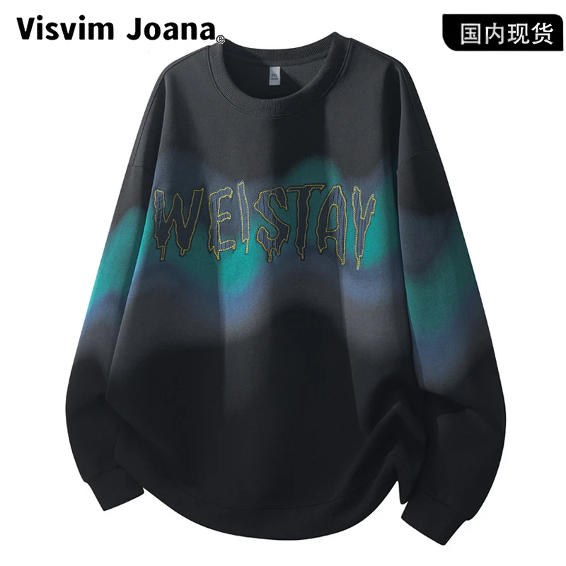 【品牌现货撤柜】圆领长袖t恤男生春秋季初高中学生青少年宽松卫衣