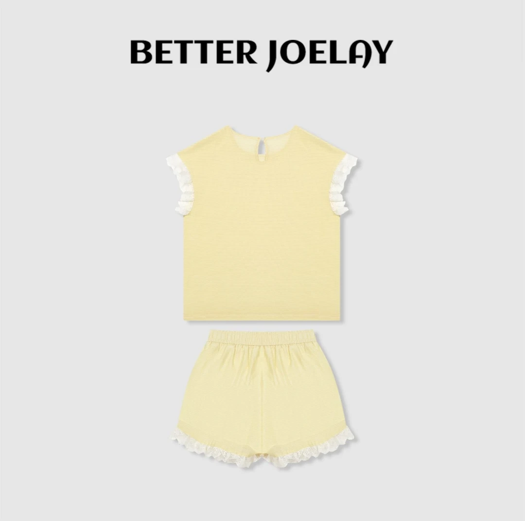 BETTERJOELAY-【虞美人歌】高端套装时尚百搭简约休闲风套装Z4518