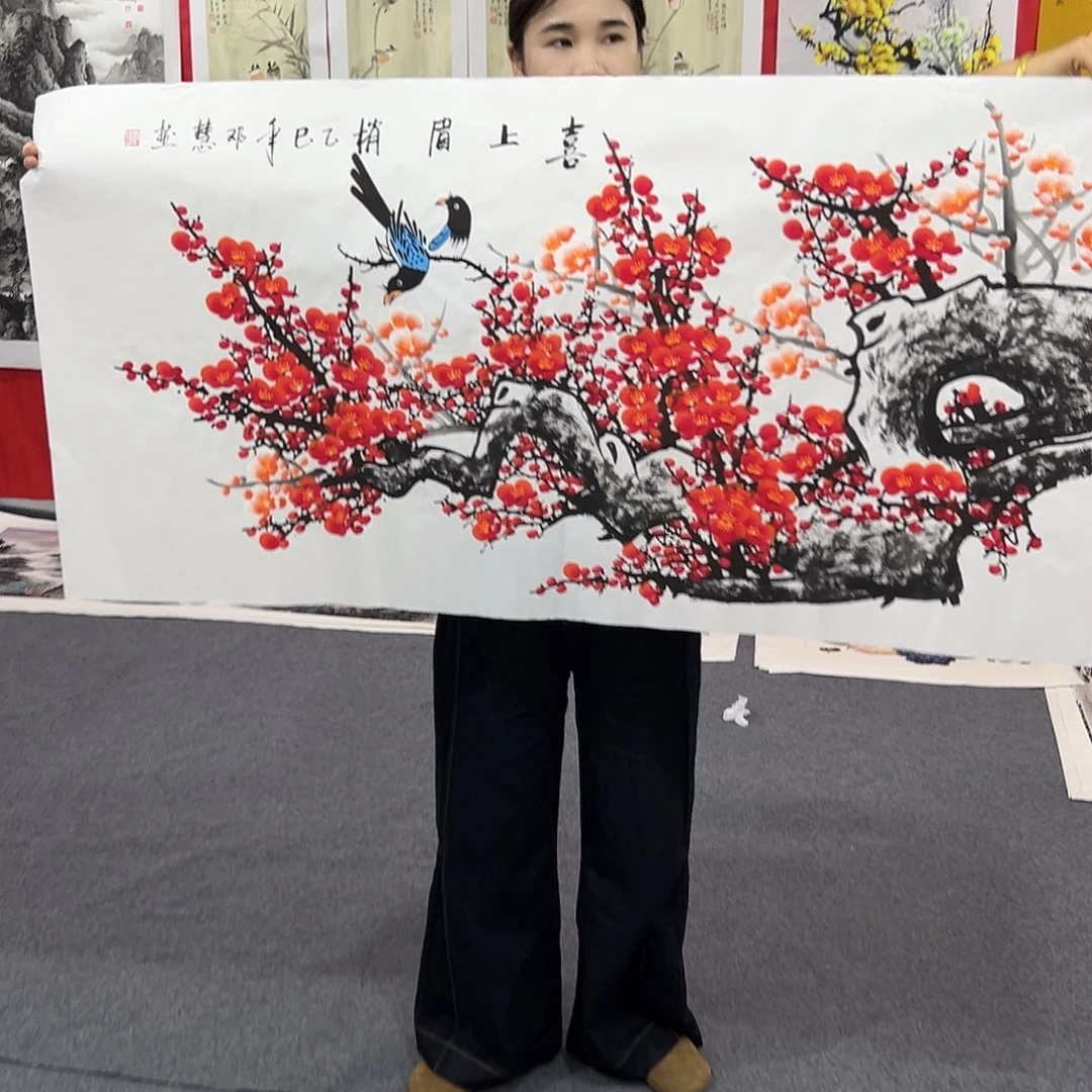 新号开播领福利了