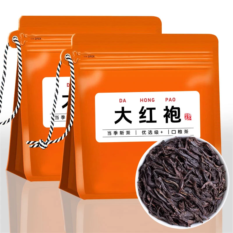 武夷山大红袍茶叶2025新茶浓香型乌龙茶正岩茶散装250g500g袋装