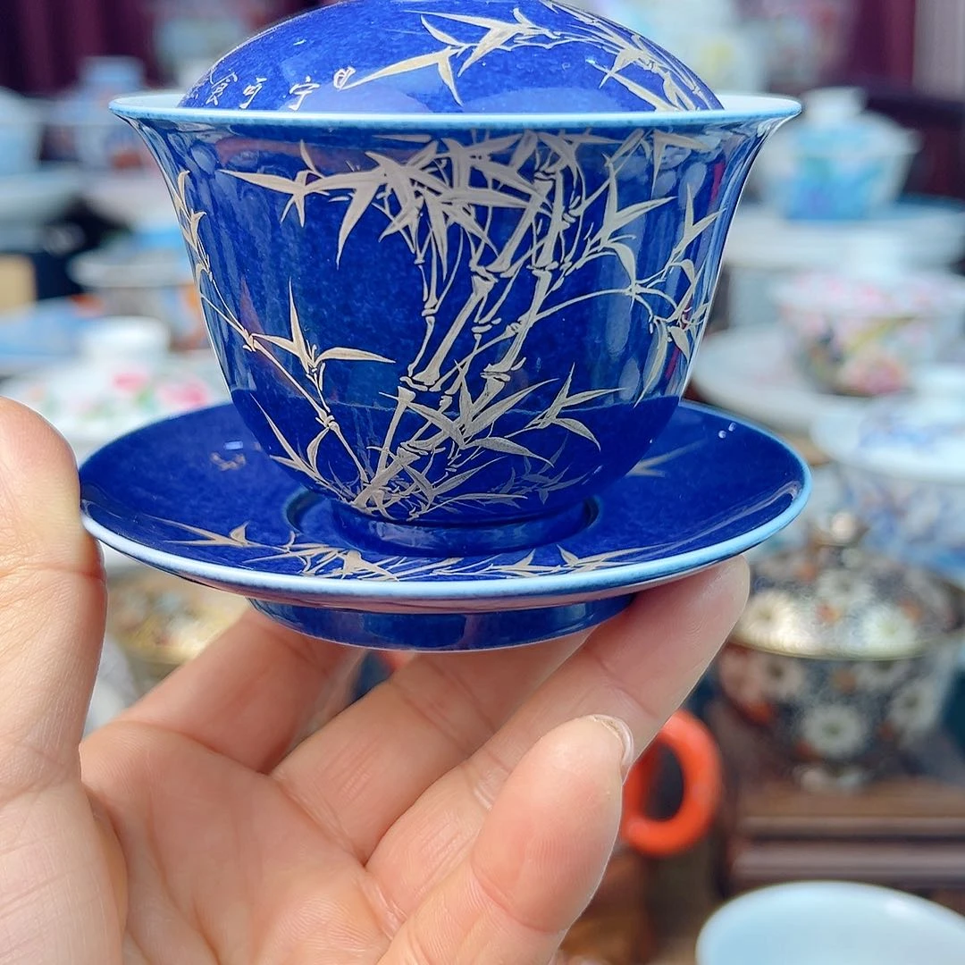 陶瓷艺术设计中心