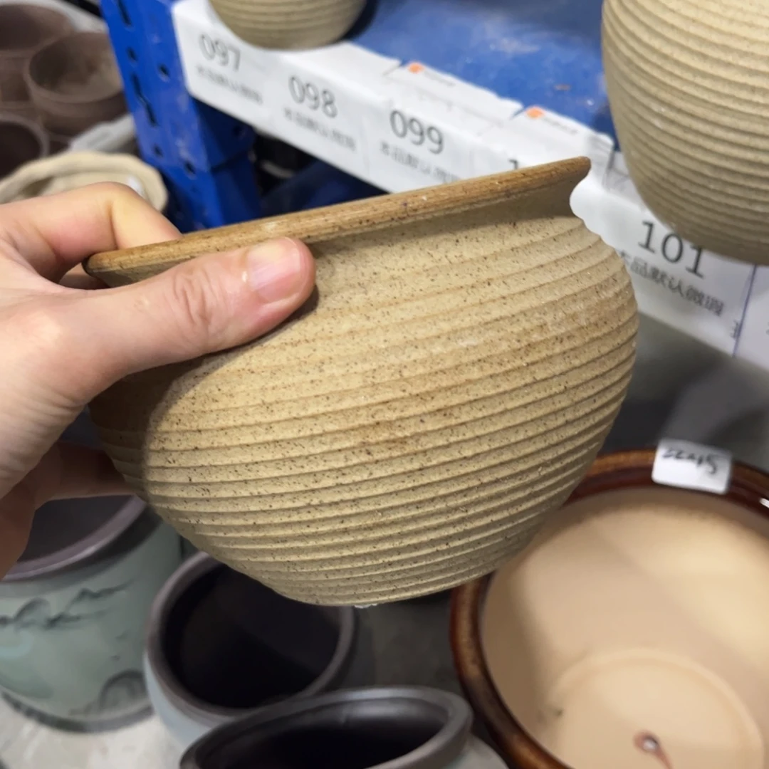 ［满9米包邮］本品默认微瑕