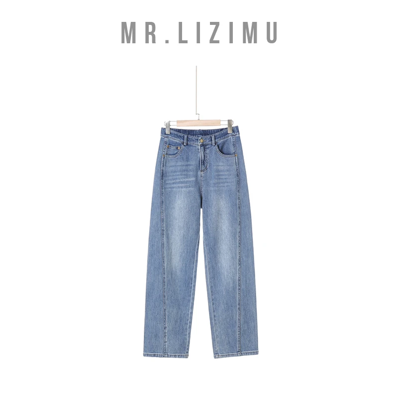 李子木先生2025裤子网红款弯刀牛仔裤高腰直筒显瘦恋秋风薄款裤子