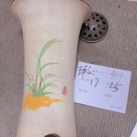 紫砂花盆花卉工艺