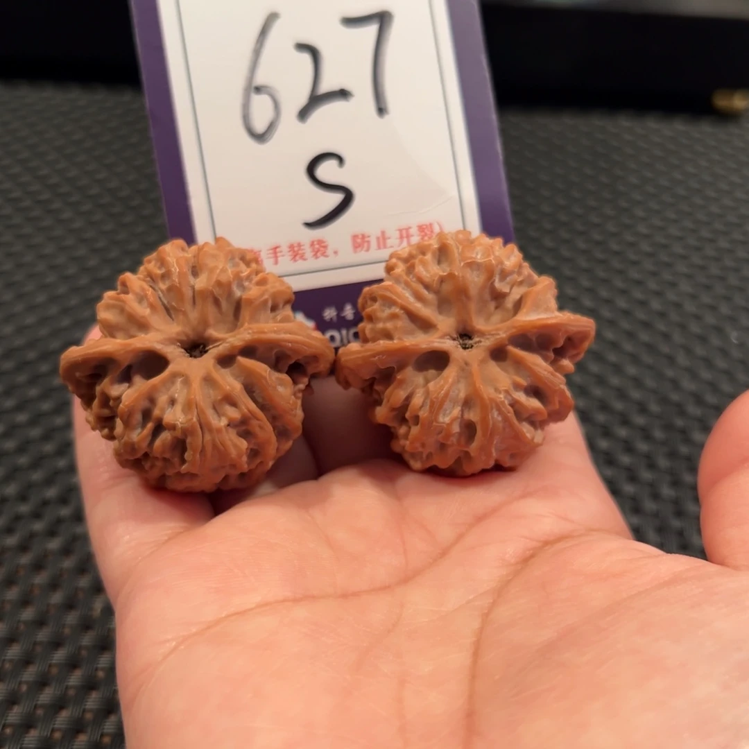 把件文玩核桃627号苹果园39全品