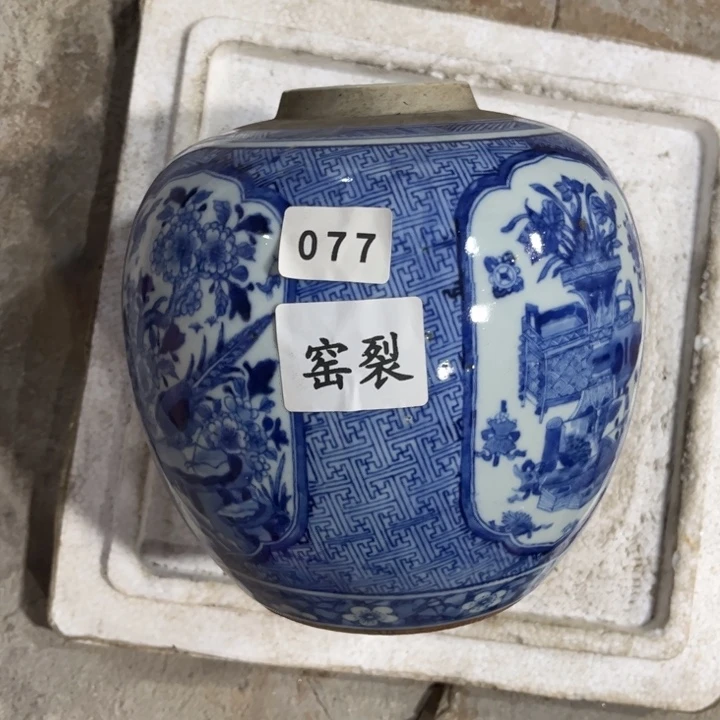 摆件景德镇陶瓷艺术品
