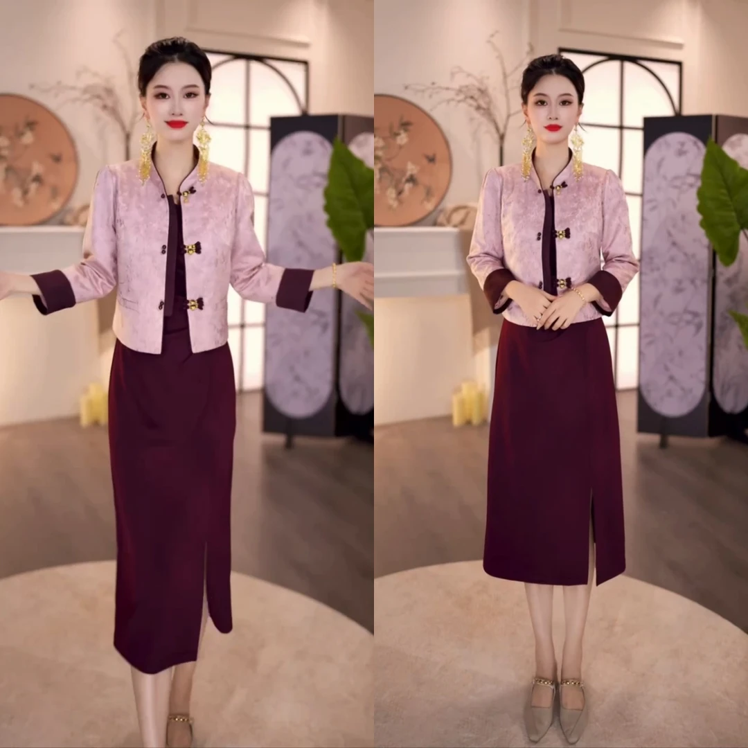 2025秋款新中式粉紫提花国风外套+紫色连衣裙两件套M-4XL