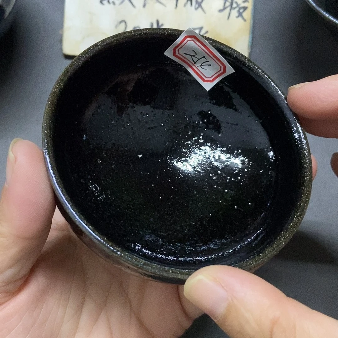 茶盏254 建窑建盏微瑕磨底