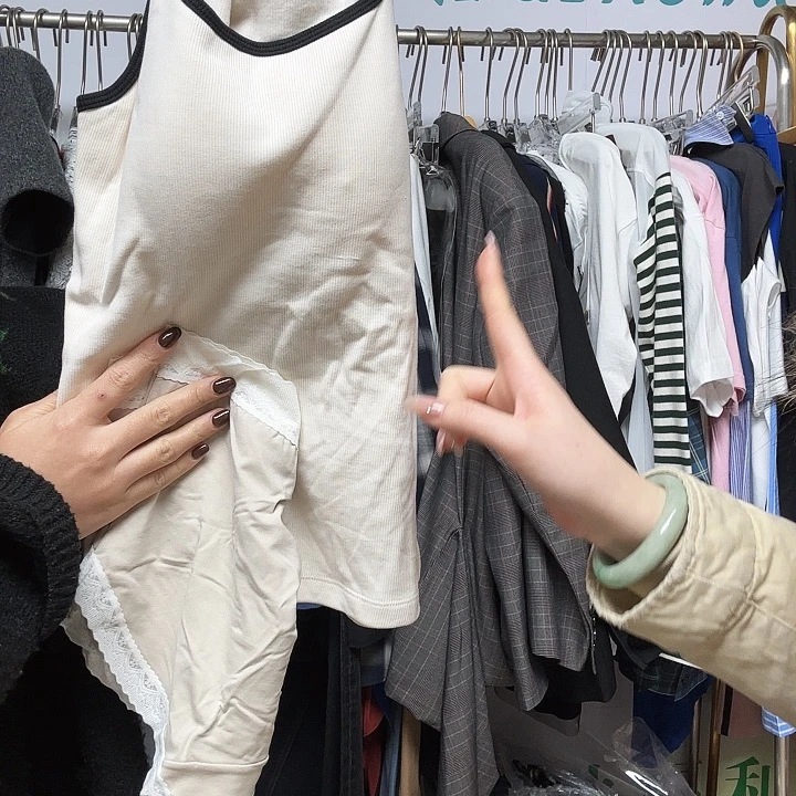 福袋11111123334455