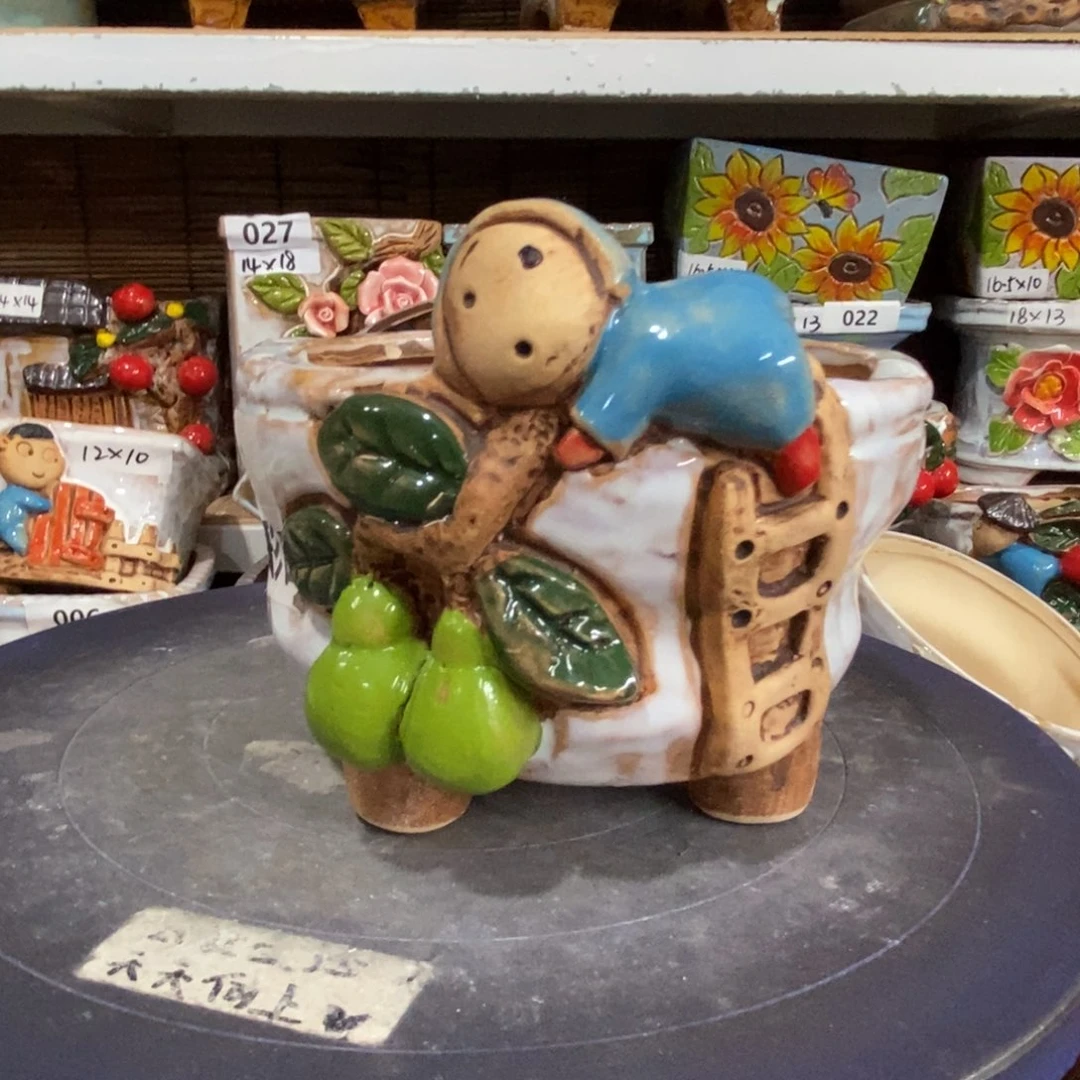 【闪购商品】