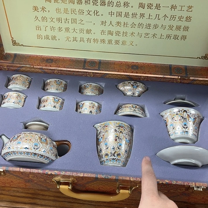 孤品茶具套装等。