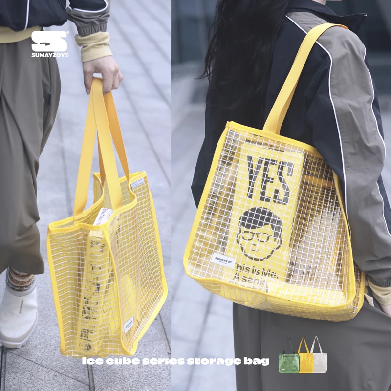 SUMAYZOY单肩包收纳包游泳健身瑜伽包大容量网格防水沙滩袋手提包