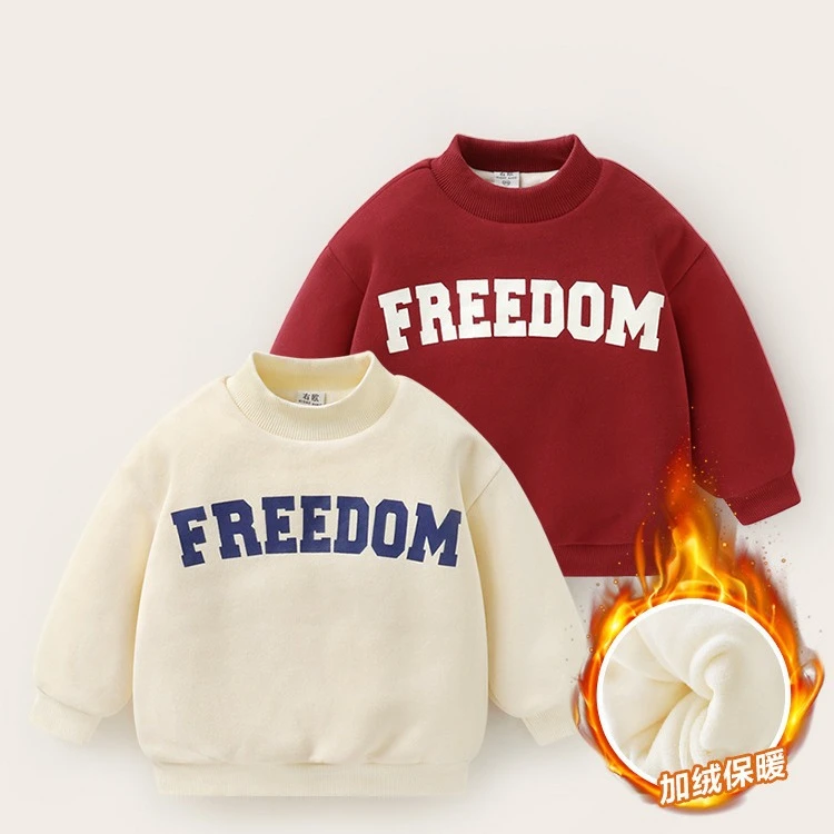 2022新男童冬装秋冬款童装儿童宝宝小童加厚保暖上衣冬季