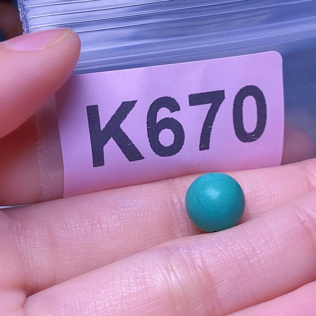 空竹粉丝专享福利十堰特色散珠