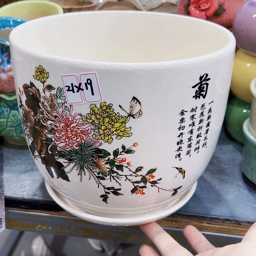 外贸尾单陶瓷花盆凑单10米包邮