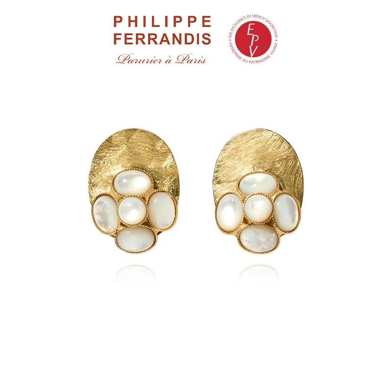 铜合金项链 【法国进口】菲昂迪斯拜占庭之花系列耳环精致时尚新年