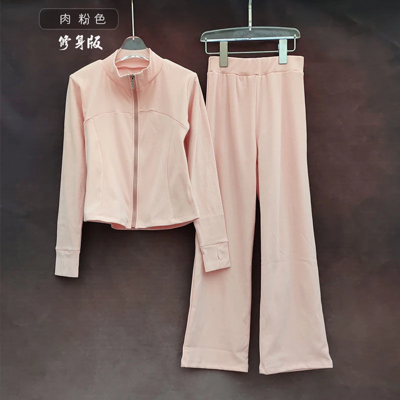 儿童舞蹈冬款练功服套装德绒保暖修身百搭日常穿搭休闲套