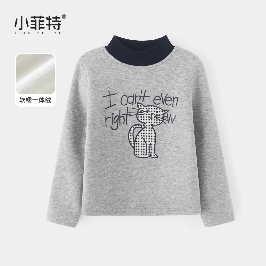 小菲特女童冬装加厚打底衫儿童保暖上衣中大童休闲衣服JMYD57277