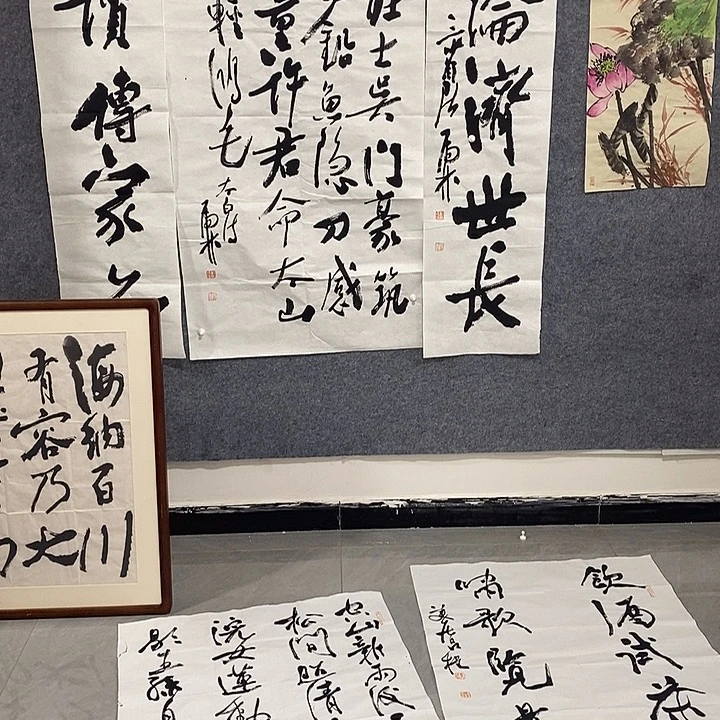 空***格书法吕程中堂一幅作品